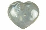 Polished Banded Agate Heart - Madagascar #249156-1